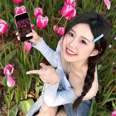 特别的她